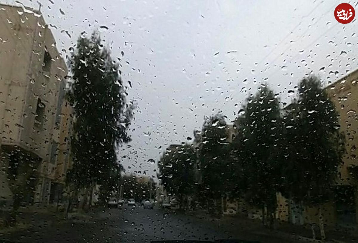 هواشناسی ایران، امروز ۱۴۰۰/۰۶/۱۵