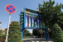 آخرین وضعیت آلودگی هوای تهران در روز جمعه ۷ بهمن ۱۴۰۱