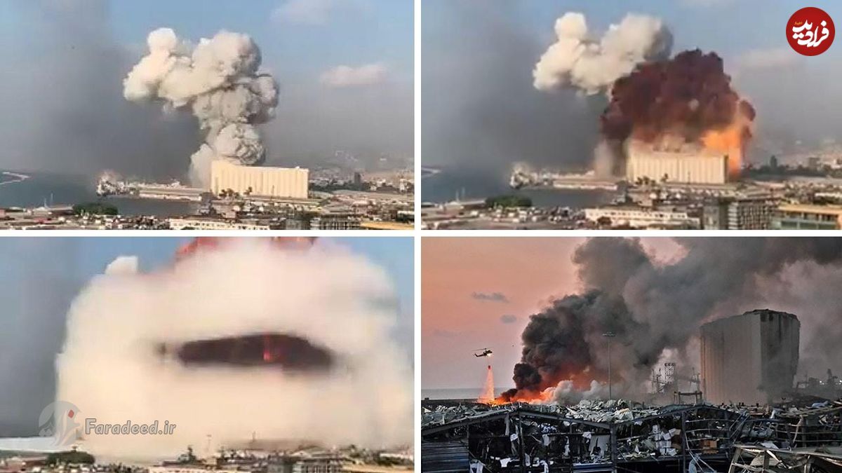 آتش باروت در بیروت؛ علت انفجار بزرگ در بیروت چه بود؟