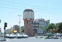 این عوارضی تهران از ۸۵ سال قبل هنوز پا برجاست!