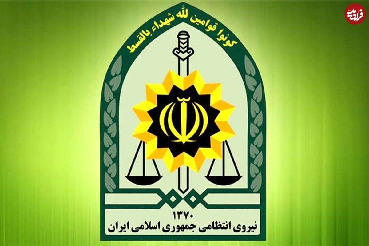 عزل رئیس پلیس امنیت عمومی تکذیب شد