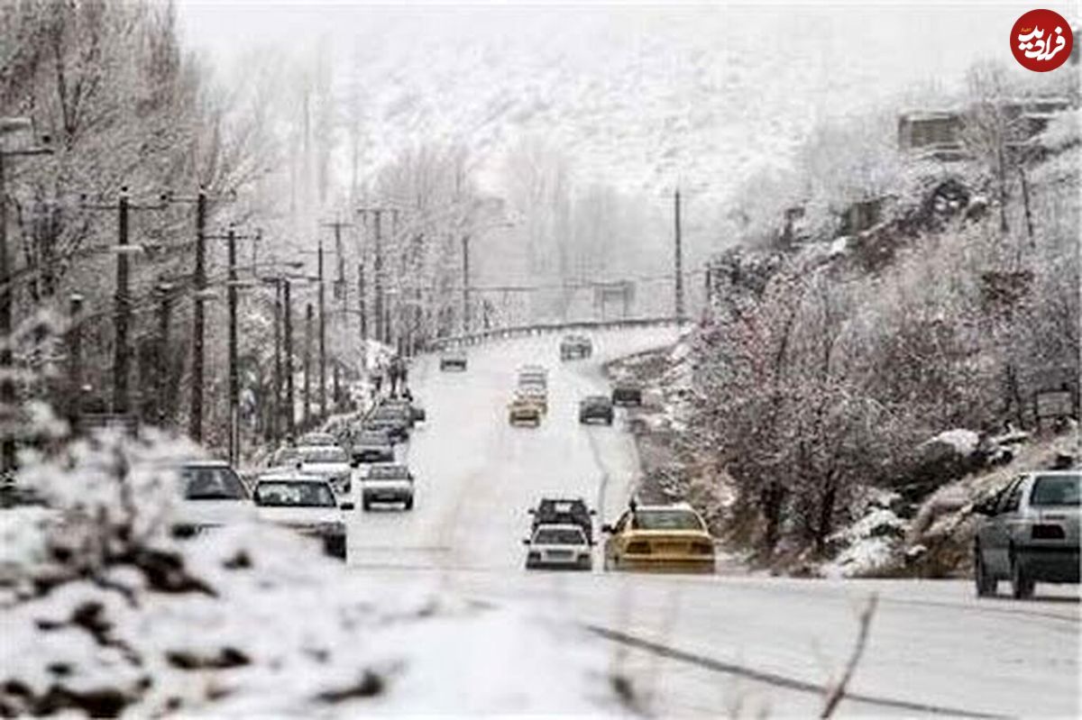 هشدار زرد هواشناسی به تهرانی‌ها درپی بارش برف و باران