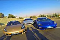 عکس/ دورهمی میلیاردی‌ها در بام تهران
