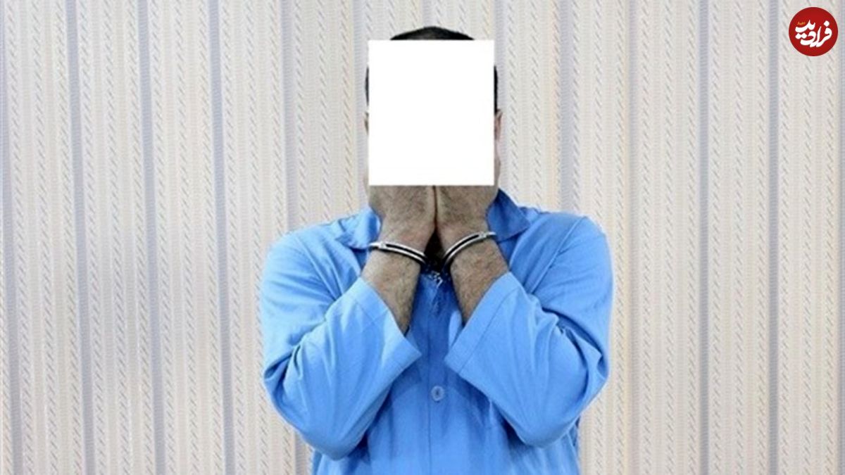 همسرکشی در درگیری خانوادگی