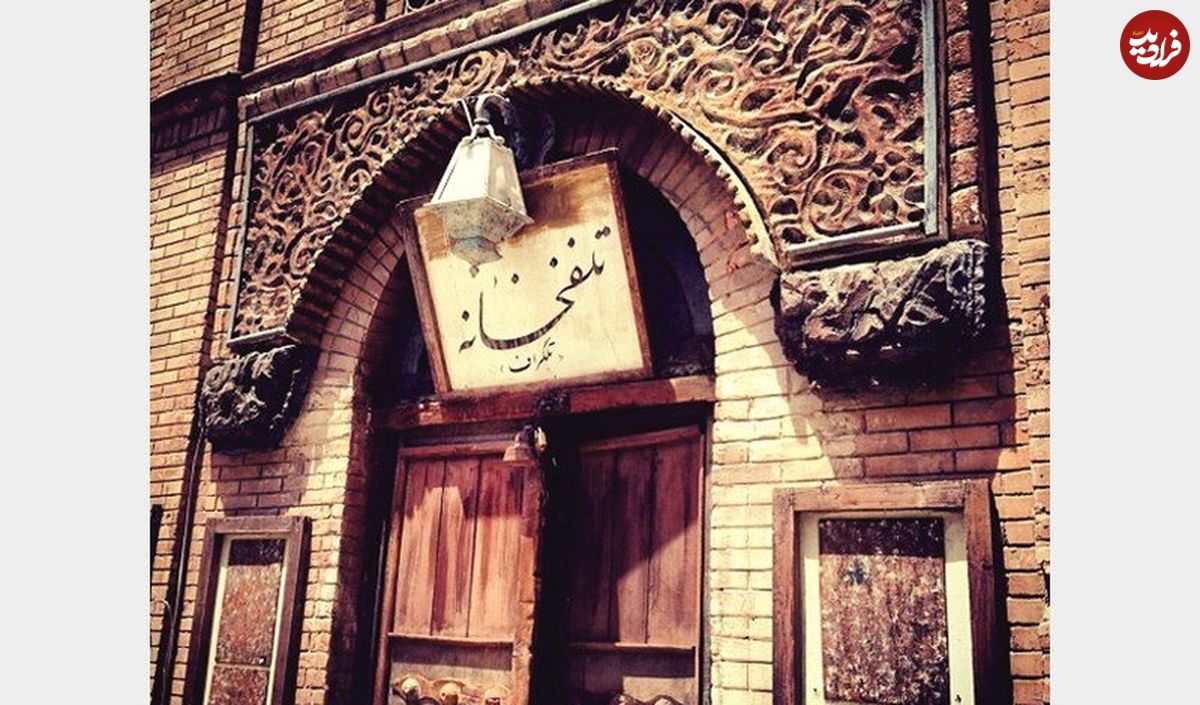 ماجرای ورود تلفن به تهران و اولین تماس تلفنی