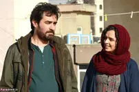 «فروشنده» نماینده ایران در اسکار شد