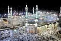 (ویدیو) تصویری زیبا از مسجد الحرام از نگاه ماهواره خیام