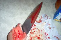 محاکمه عاملان قتل فجیع در مهاباد