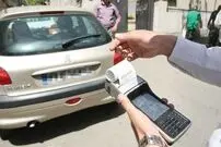 جریمه‌های رانندگی افزایش پیدا کرد؟