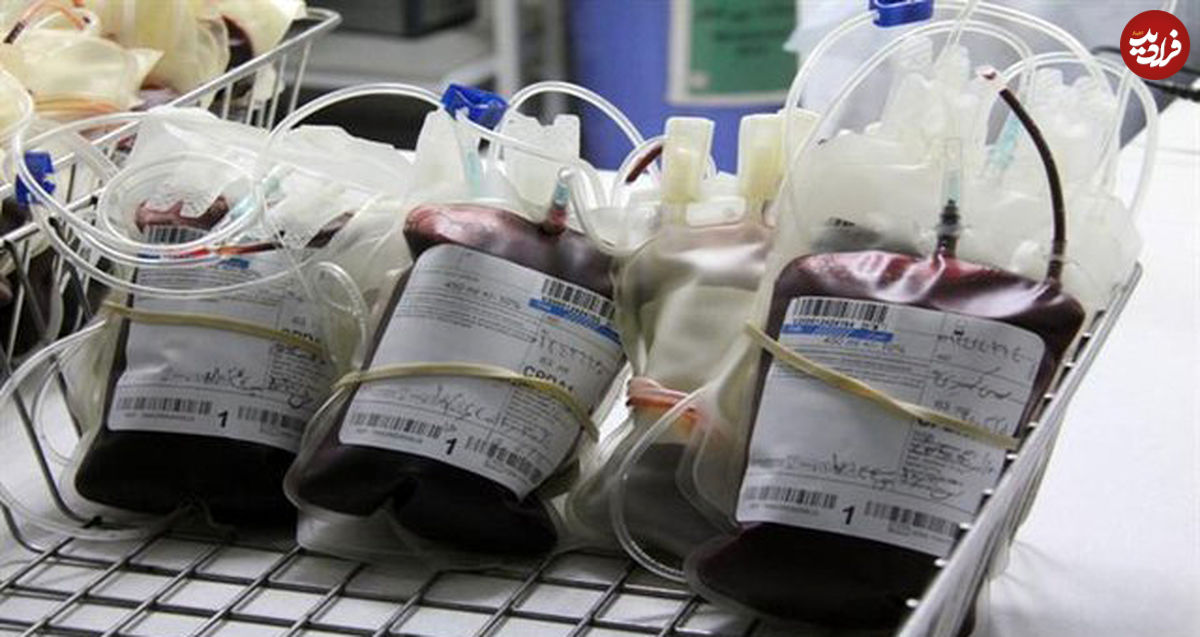 مراکز فعال اهدای خون پایتخت در نوروز ۹۷