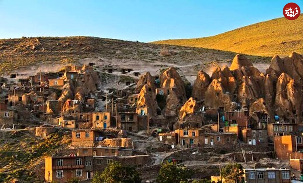 (تصاویر) سفر به روستای کله قندی ایران را از دست ندهید