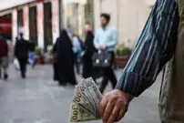 نرخ ارز، دلار، سکه، طلا و یورو پنجشنبه ۹ اردیبهشت ۱۴۰۲
