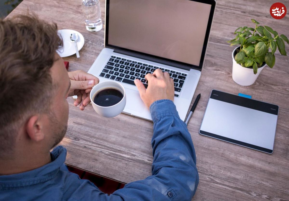 دورکاری؛ بازدهی بیشتر یا کمتر؟