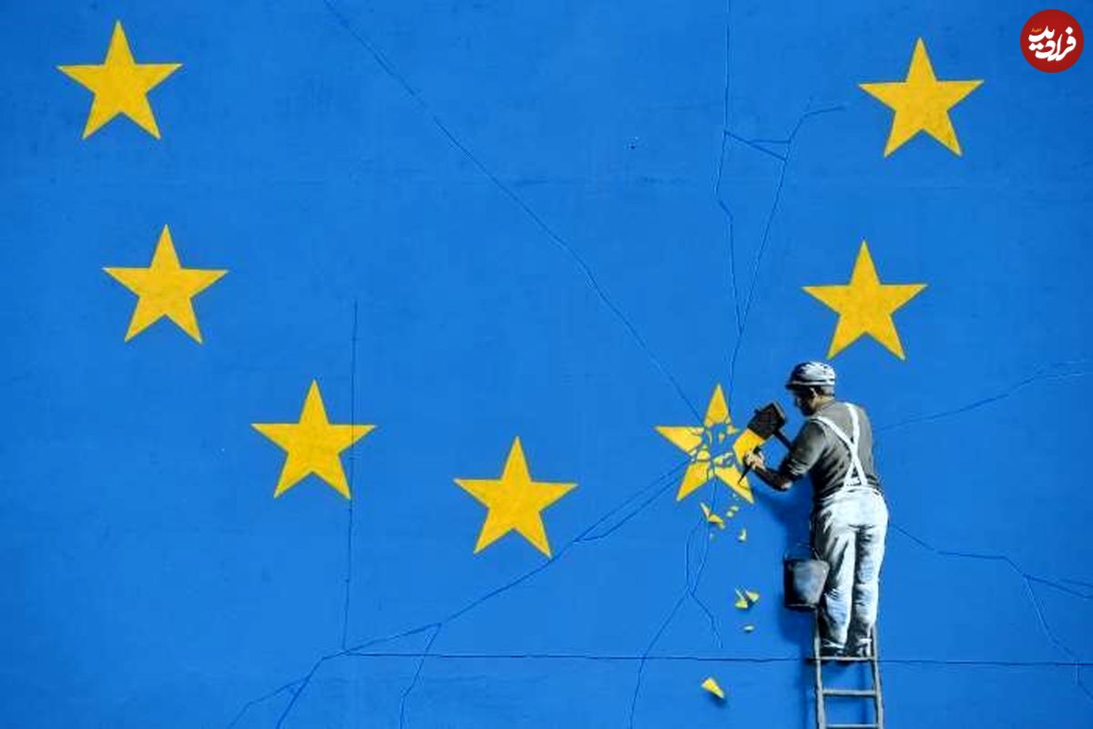 اعتراض به خروج از اتحادیه اروپا با یک نقاشی