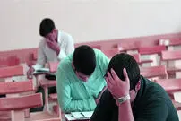 دکترای مهندسی آب؛ من هم یک کالای ایرانی‌ام