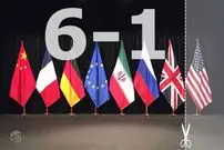 جنجال بر سر گام اول بازگشت به برجام
