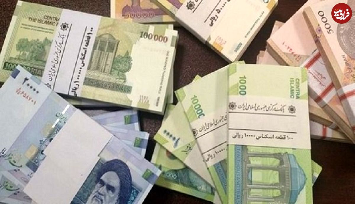 کدام یارانهها حذف میشوند؟