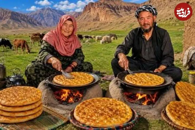 ببینید| غذای روستایی در افغانستان؛ پخت نان روغنی روی آتش توسط زوج مسن افغان