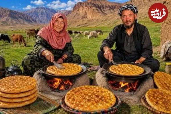 ببینید| غذای روستایی در افغانستان؛ پخت نان روغنی روی آتش توسط زوج مسن افغان