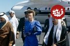 عکس؛ سفر در زمان؛ «شاهدخت آن، دختر ملکه الیزابت در حال شترسواری در قطر»؛ سال 1365