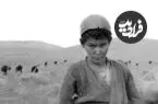 عکس| سفر زمان؛ سه پسر چوپان ایرانی در کنار هم؛ 91 سال قبل
