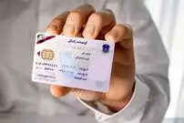 پلیس راهور: از امروز گواهینامه متخلفان حادثه‌ساز به مدت ۳ ماه ضبط می‌شود