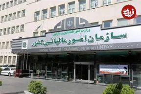 توضیح سازمان مالیاتی در خصوص صفر شدن مالیات اصناف