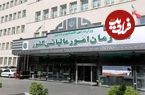 توضیح سازمان مالیاتی در خصوص صفر شدن مالیات اصناف
