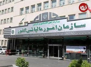 توضیح سازمان مالیاتی در خصوص صفر شدن مالیات اصناف