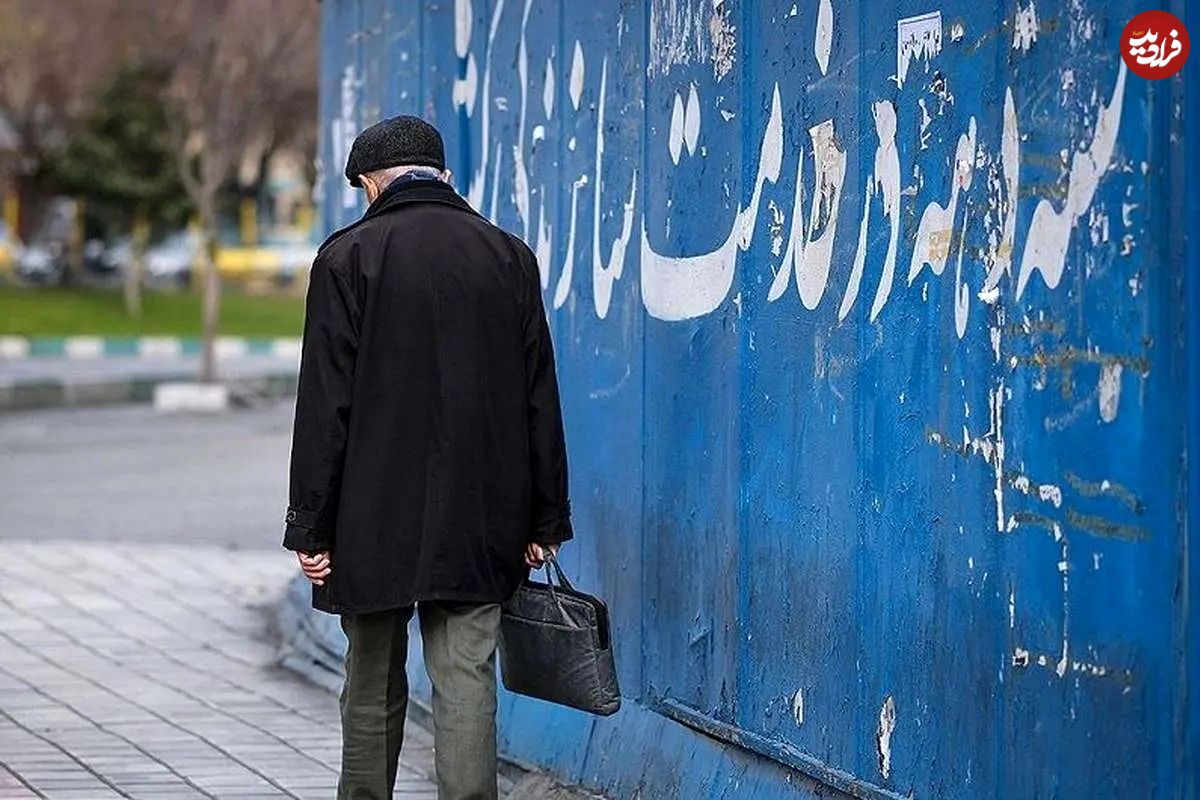 دو واریزی میلیونی بازنشستهها در مرداد انجام میشود؟
