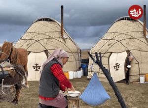 (ویدئو) غذای روستایی در قرقیزستان؛ تهیه پنیر سنتی در مناطق عشایری