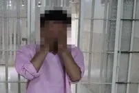 قتل پسرعمو به خاطر هیچ