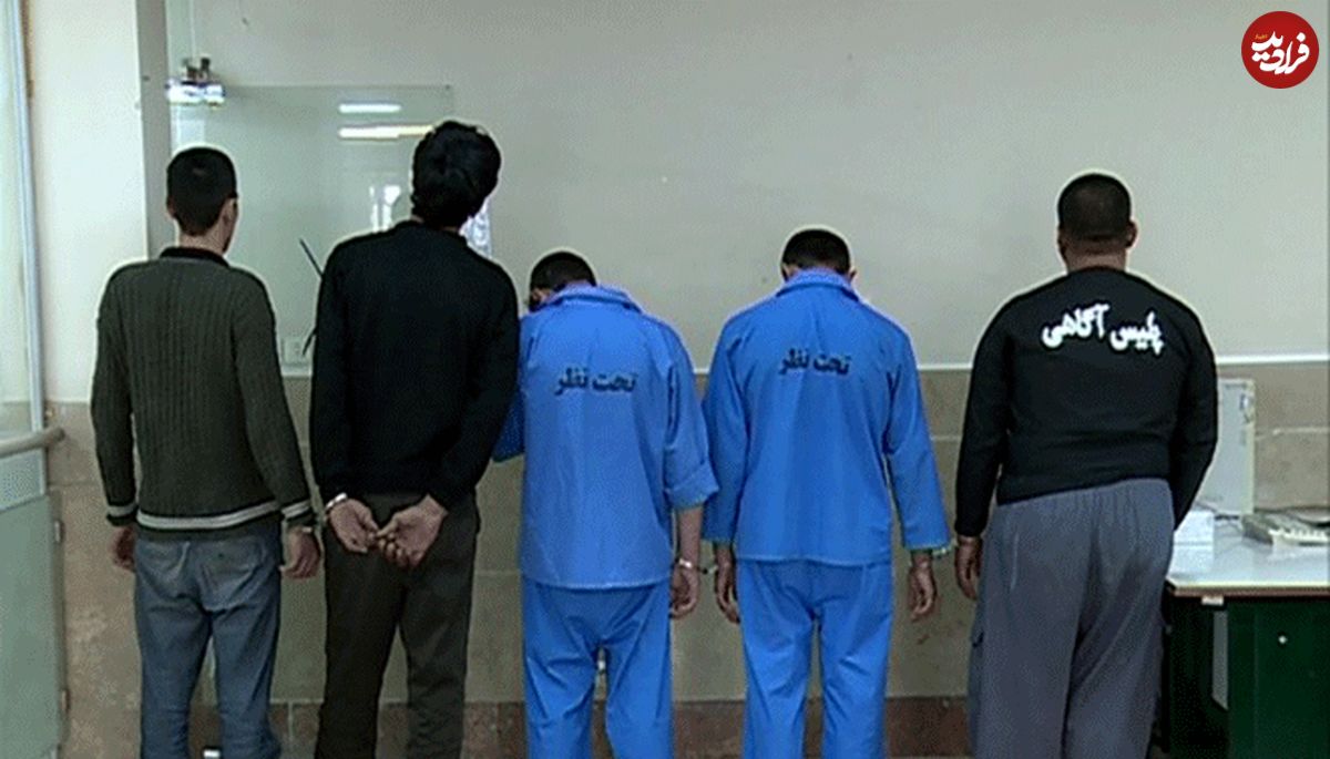 انهدام باندهای کلاهبرداری و سرقت در البرز