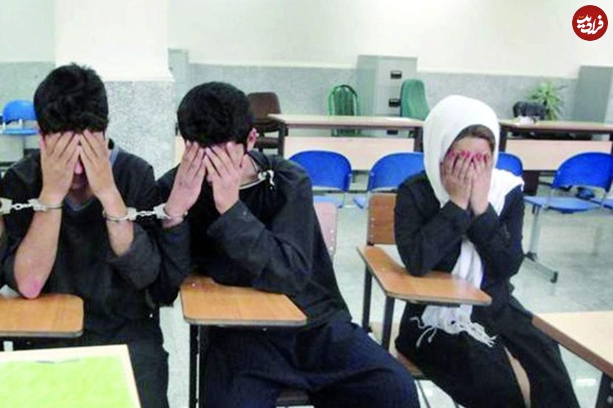 باند زورگیری به سرکردگی دختر ۲۰ ساله