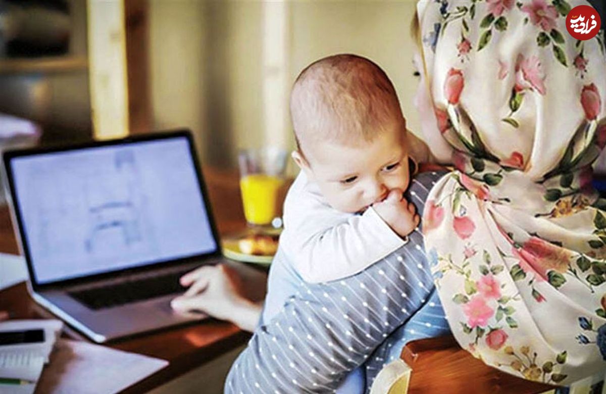 تغییر قانون دورکاری مادران شاغل