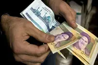 واریز یارانه‌ها ساعت ۲۴