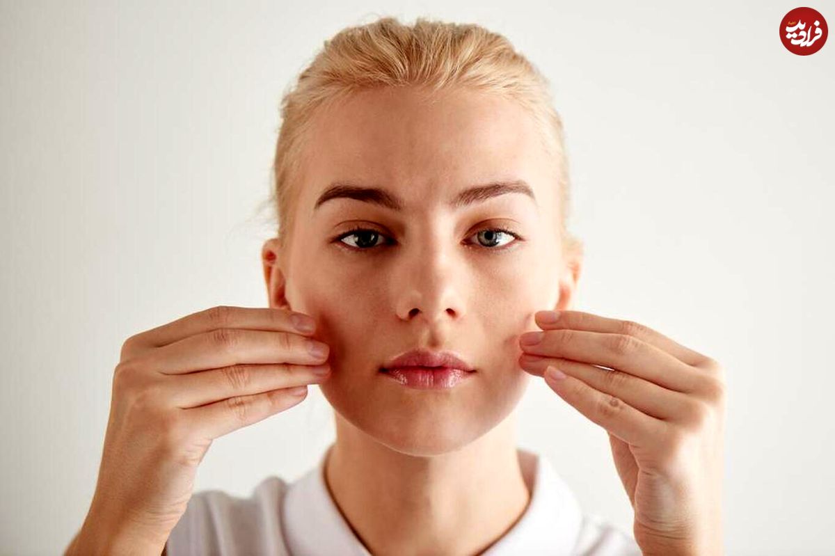 راه حلهای خانگی و ساده برای چاق کردن گونهها