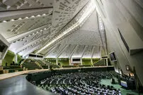 دومین جلسه بررسی صلاحیت وزرای پیشنهادی دولت دوازدهم