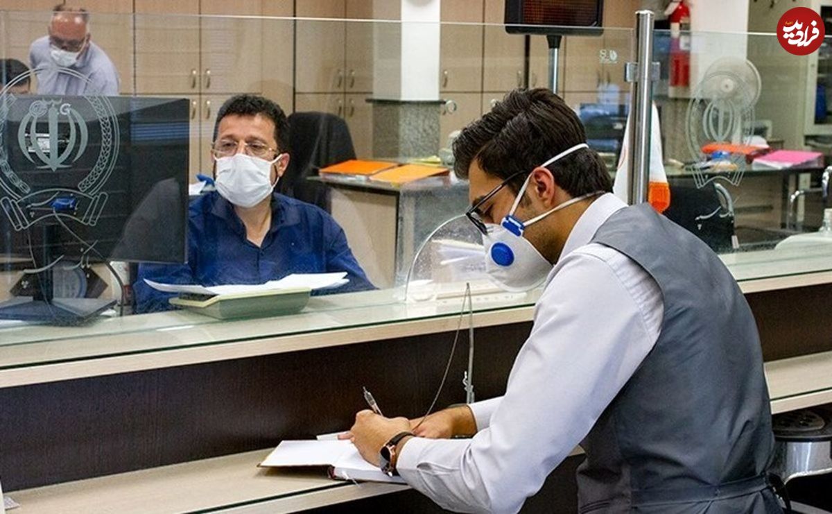 اعلام ساعت کار بانکهای دولتی در روز پنجشنبه
