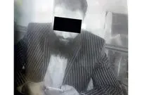 «ابوحر» در مشهد دستگیر شد