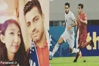تصاویر/ دختر چینی که عاشق "مدافع تیم ملی" شد!
