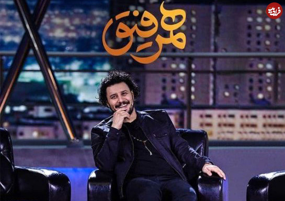تیزر برنامه همرفیق با حضور جواد عزتی و سروش صحت