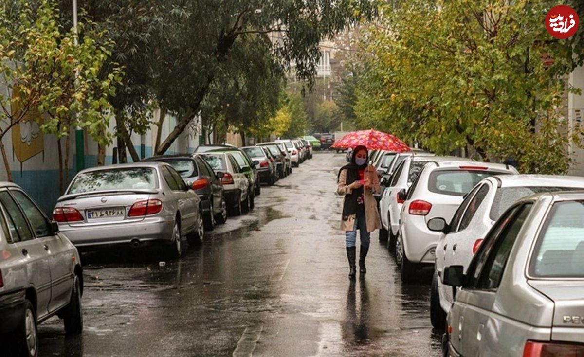 هواشناسی ایران، امروز ۱۴۰۰/۰۹/۲۹