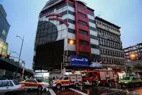 (ویدئو) پاساژ علاءالدین تهران آتش گرفت!