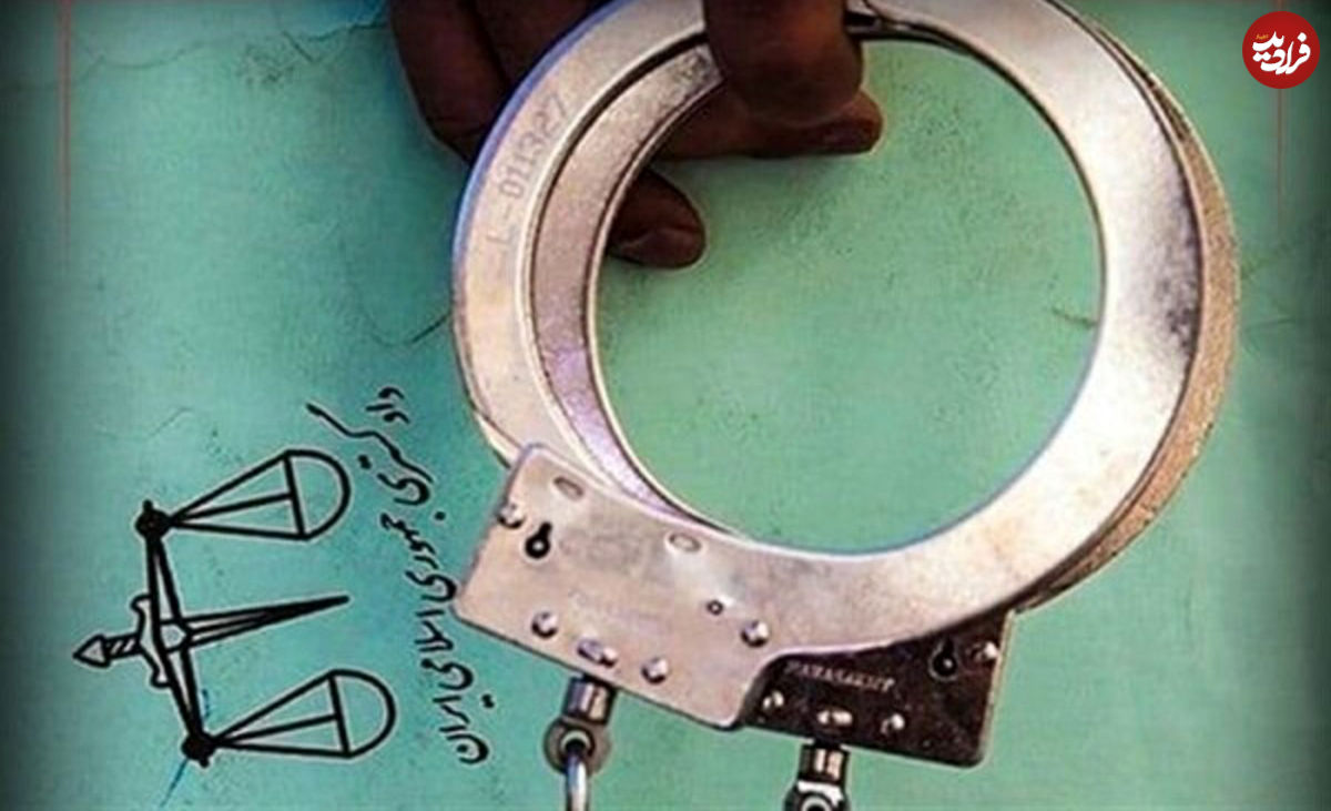 دستگیری برادر نماینده مجلس در پمپ بنزین