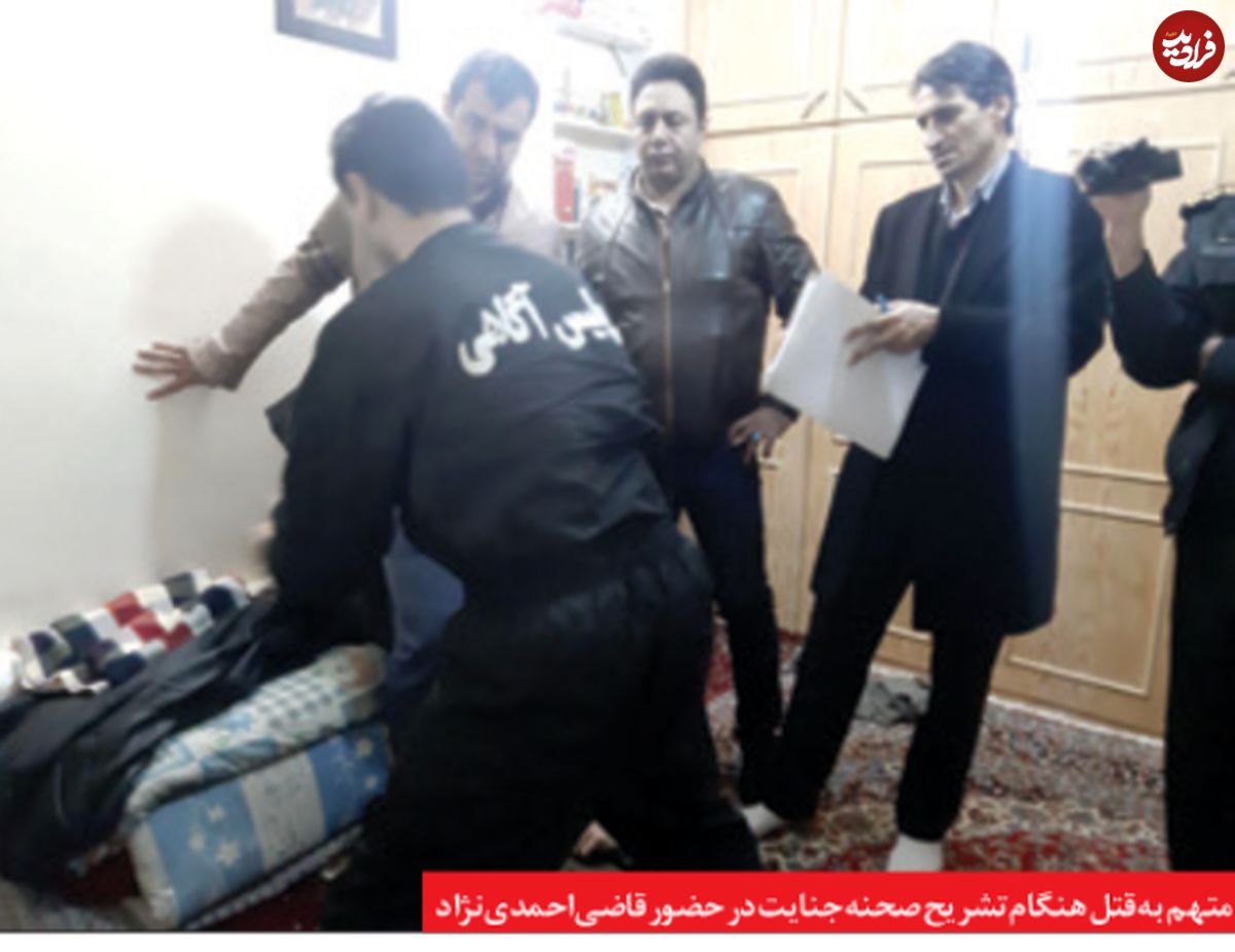 قتل همسر پایان رفاقت ۲۰ ساله