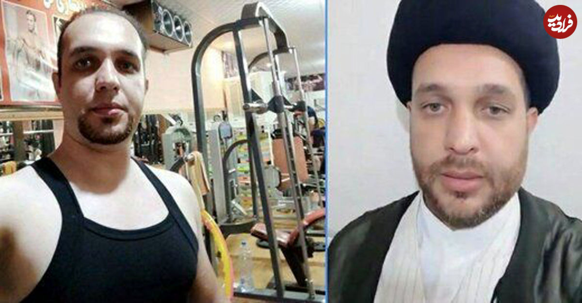 دستگیری امام زمان قلابی در نیشابور