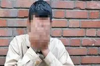 قتل عمه به خاطر یک سیلی