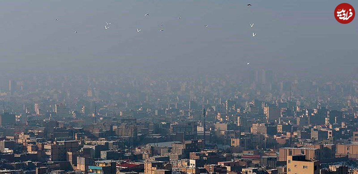 منشا بوی نامطبوع دیروز در تهران چه بود؟
