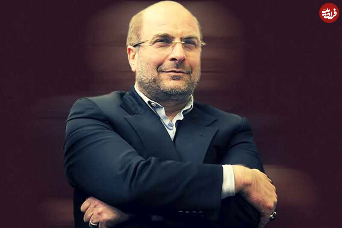 قالیباف از گردونه انتخابات خارج شد؟